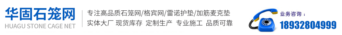 錦州市億隆礦山通訊設(shè)備有限公司
