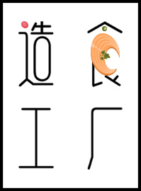 秦皇島鋼材_秦皇島鋼材公司_秦皇島鋼材網_秦皇島鋼材市場_吉華鋼材